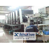 �ߌ�ӡˢ�C׃�l���S�ެF(xi��n)��