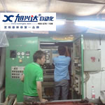 ӡ���C�F(xi��n)���S��