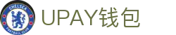 UPAY钱包 - 安全便捷的移动支付与理财平台